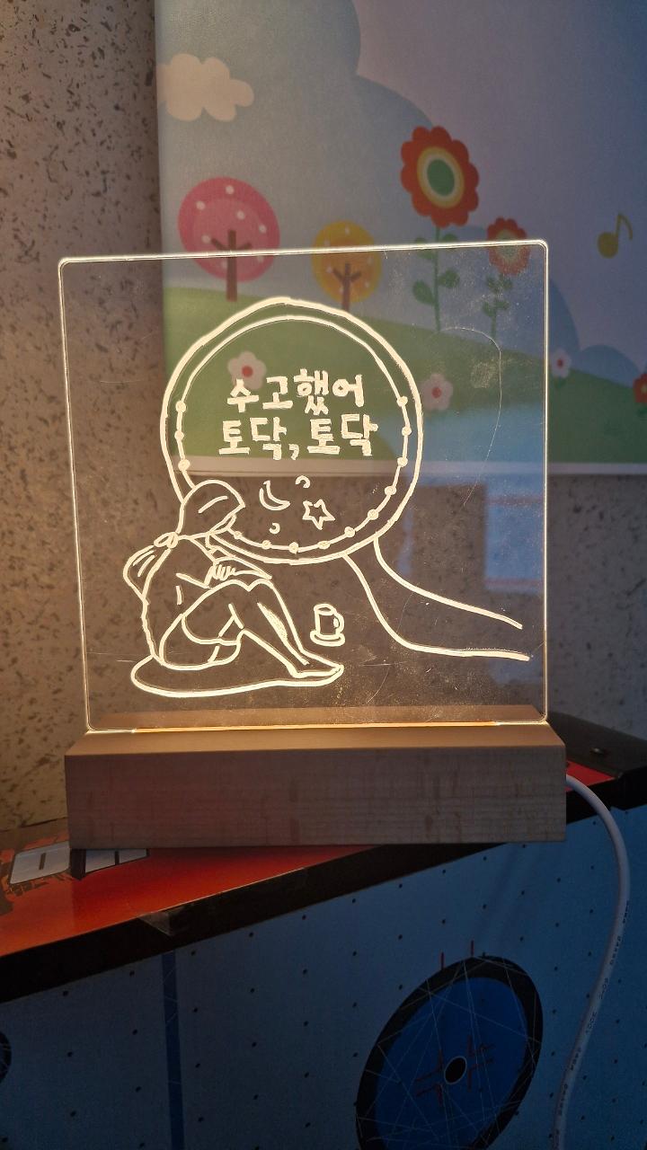 2024년 평생학습관 크리스마스 특강(겨울만들기 LED 무드등)4 ~ 6학년 사진