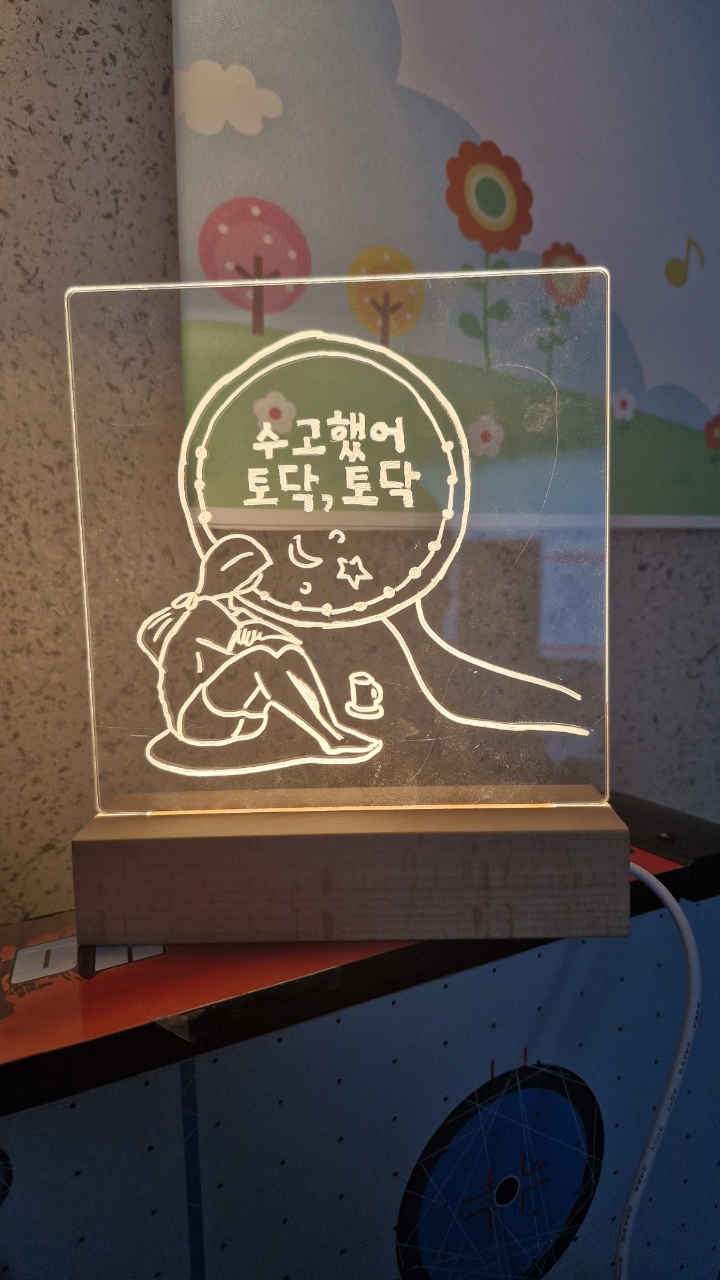 무드등_4-1a.jpg 이미지