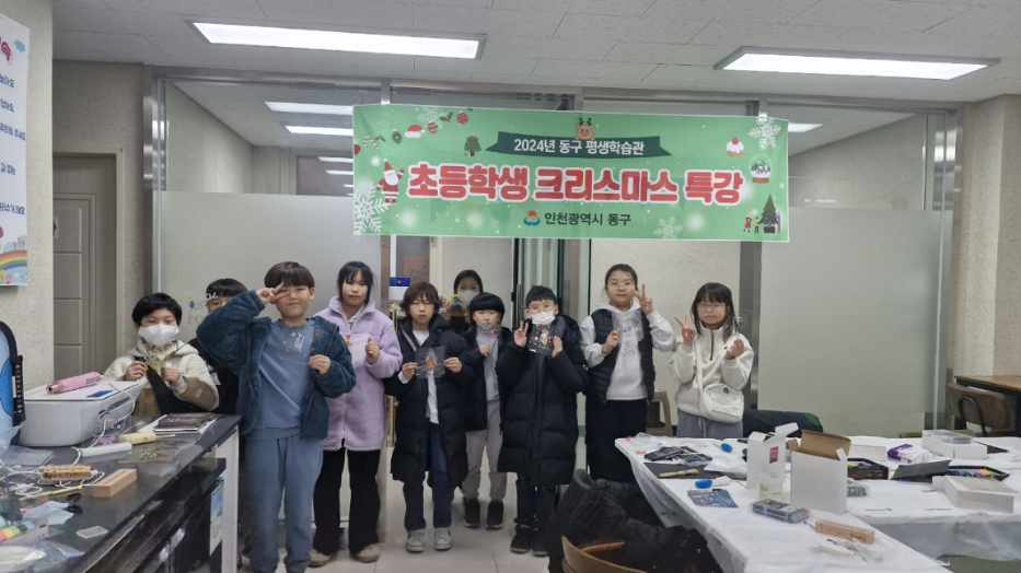 무드등_4-2.jpg 이미지