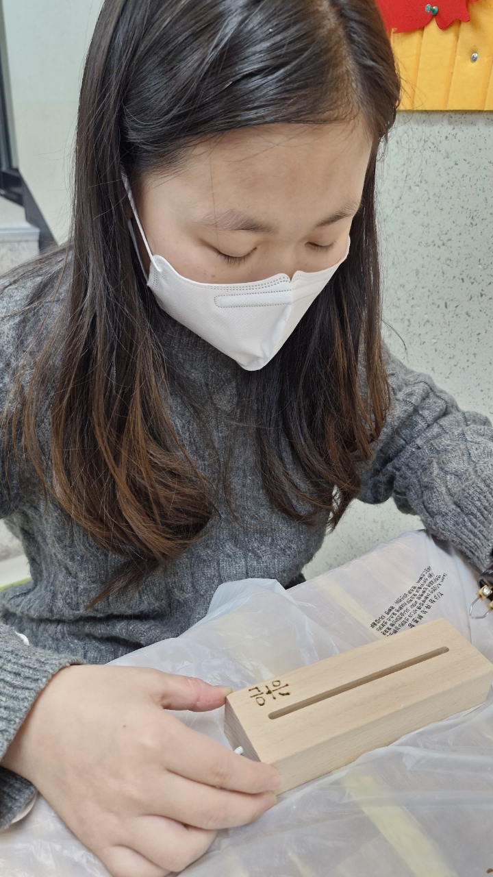 무드등_4-4b.jpg 이미지