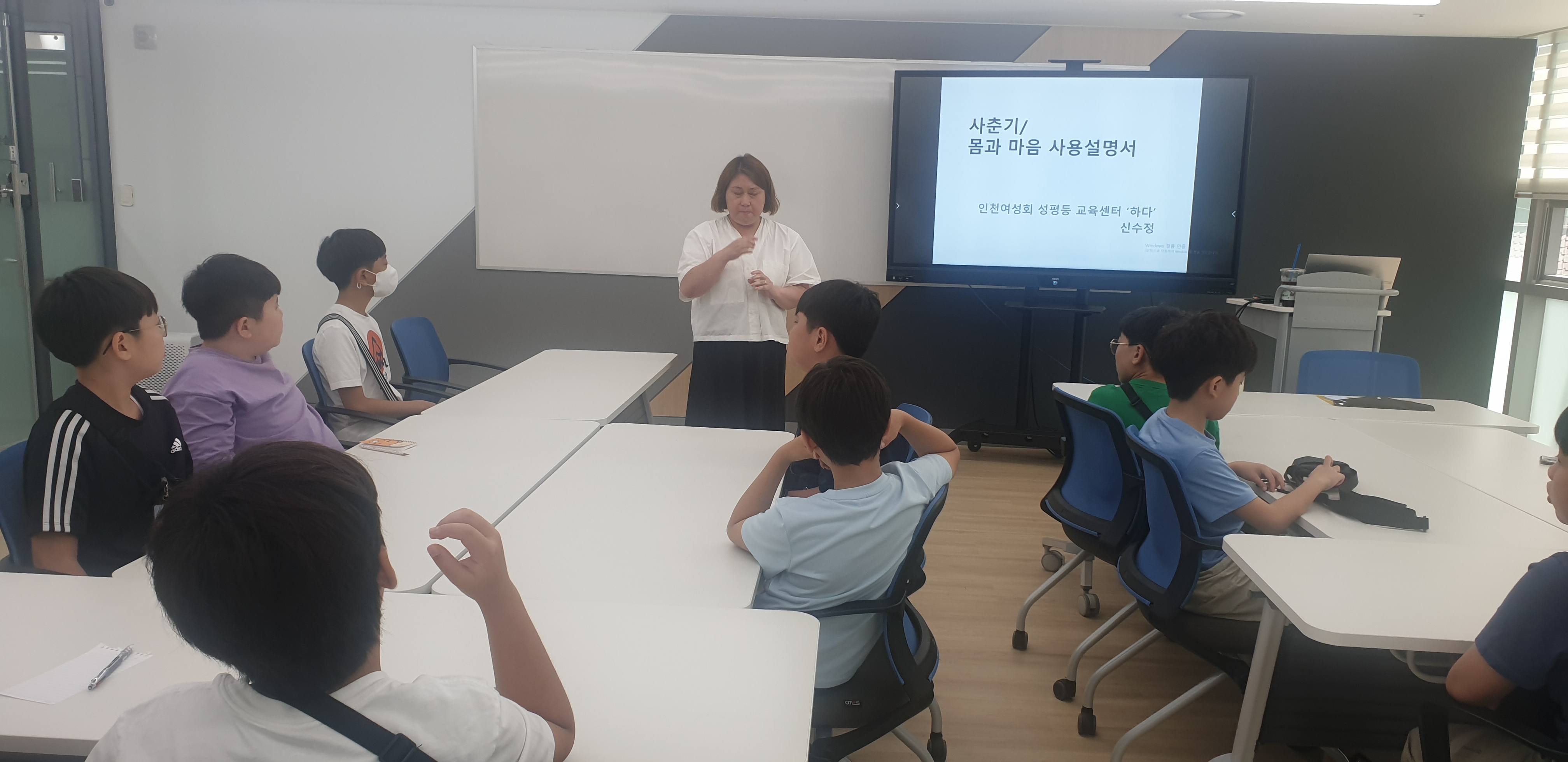 남2.jpg 이미지