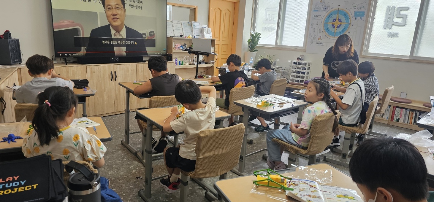 팡팡로봇1-7.jpg 이미지