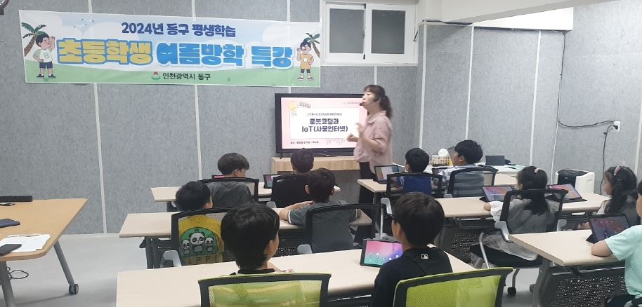팡팡로봇1-8.jpg 이미지