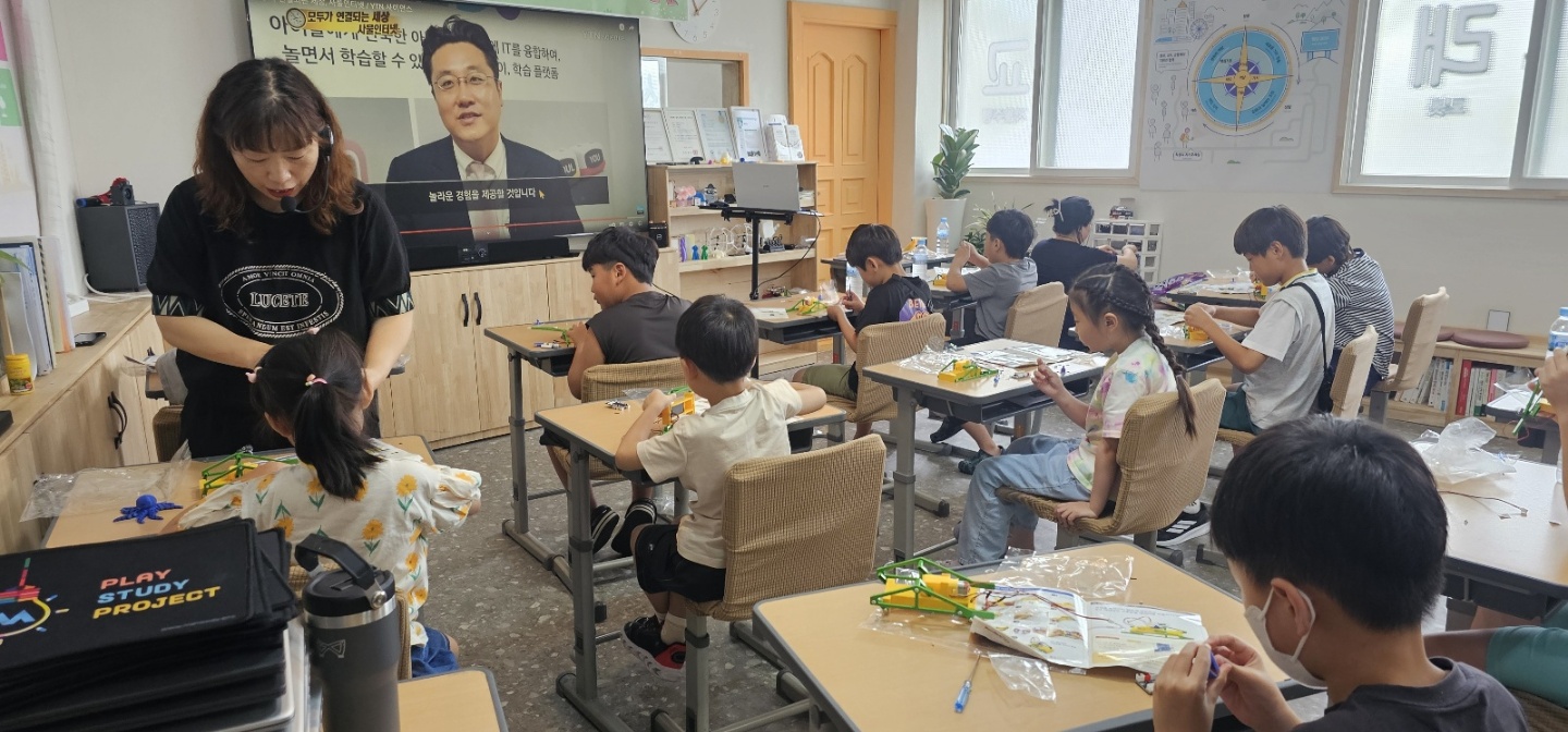 팡팡로봇_1-5.jpg 이미지