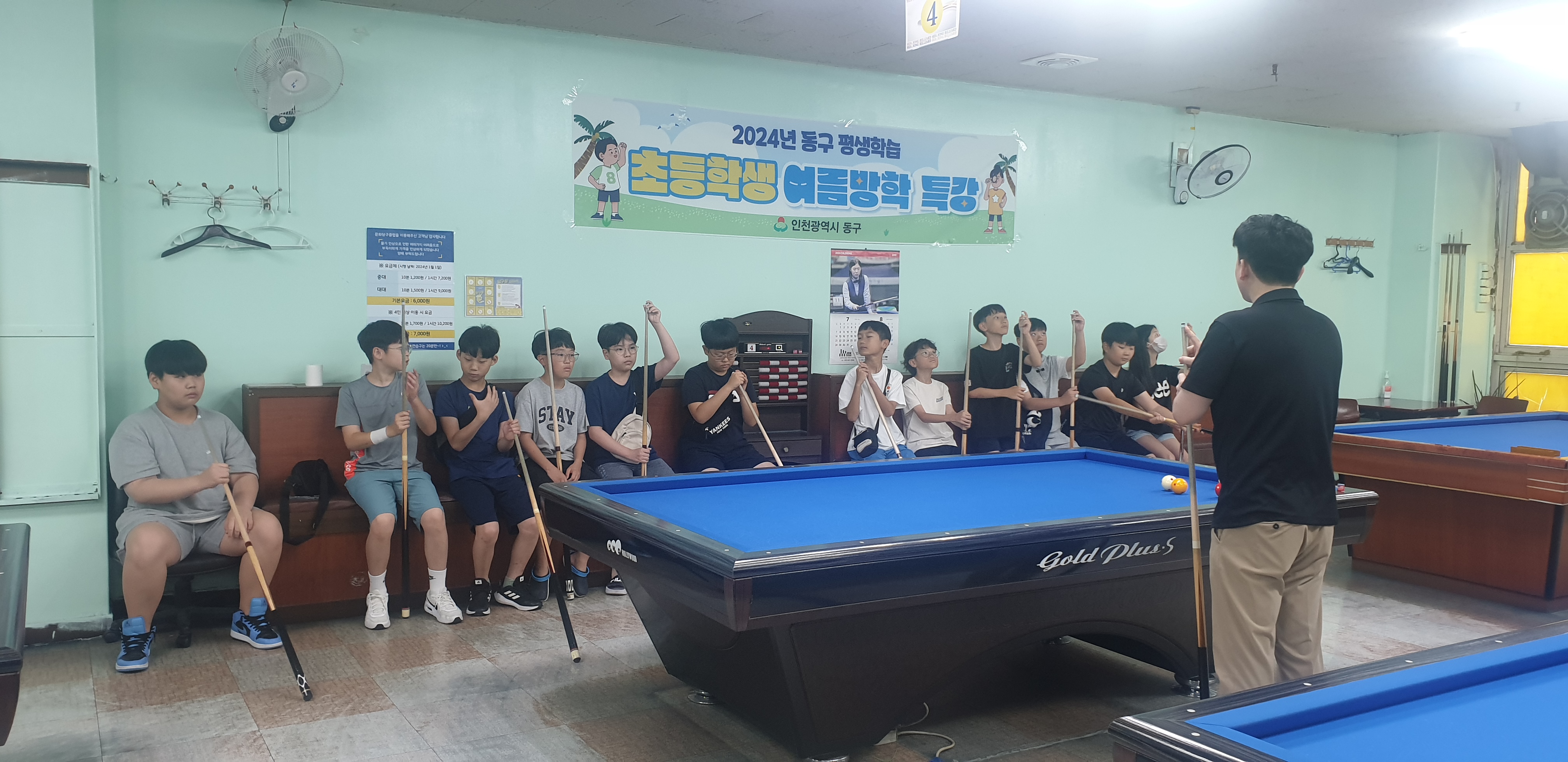 사진3.jpg 이미지