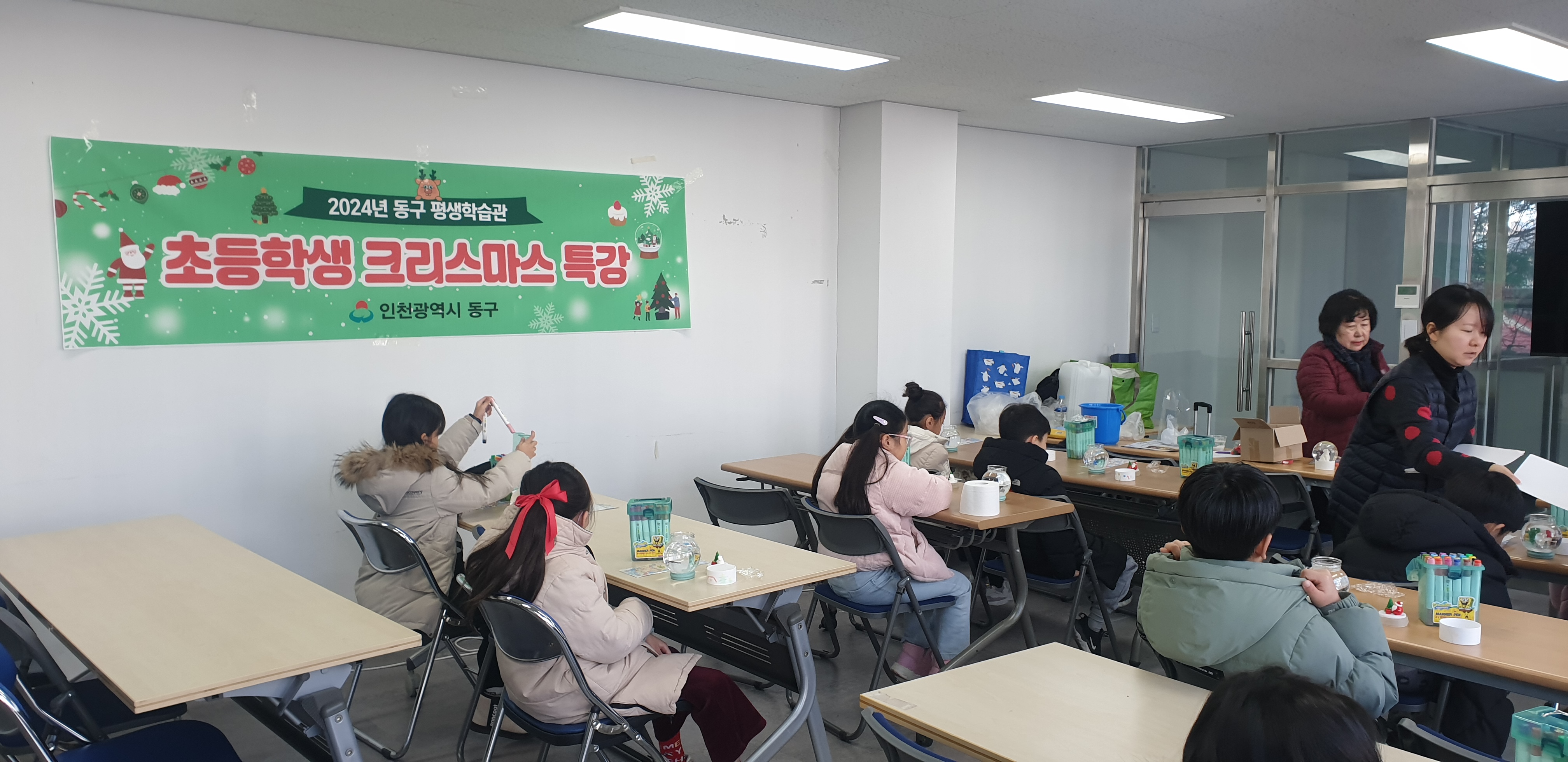 크리스마스_스노우볼1-4a.jpg 이미지