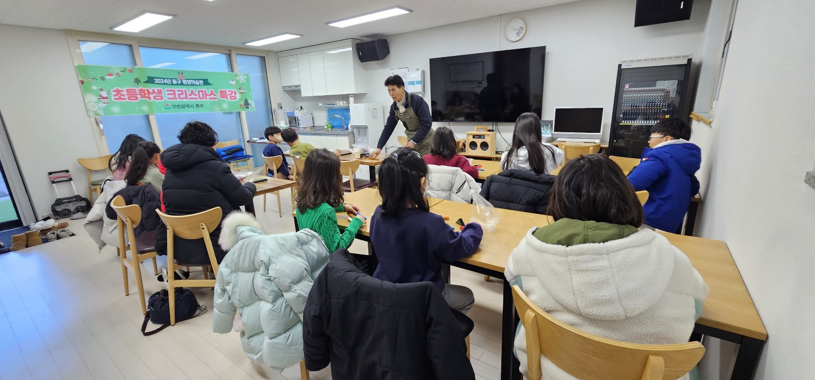 크리스마스트리_만들기_목공_1-1.jpg 이미지