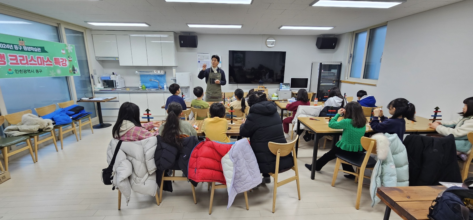 크리스마스트리_만들기_목공_1-11.jpg 이미지
