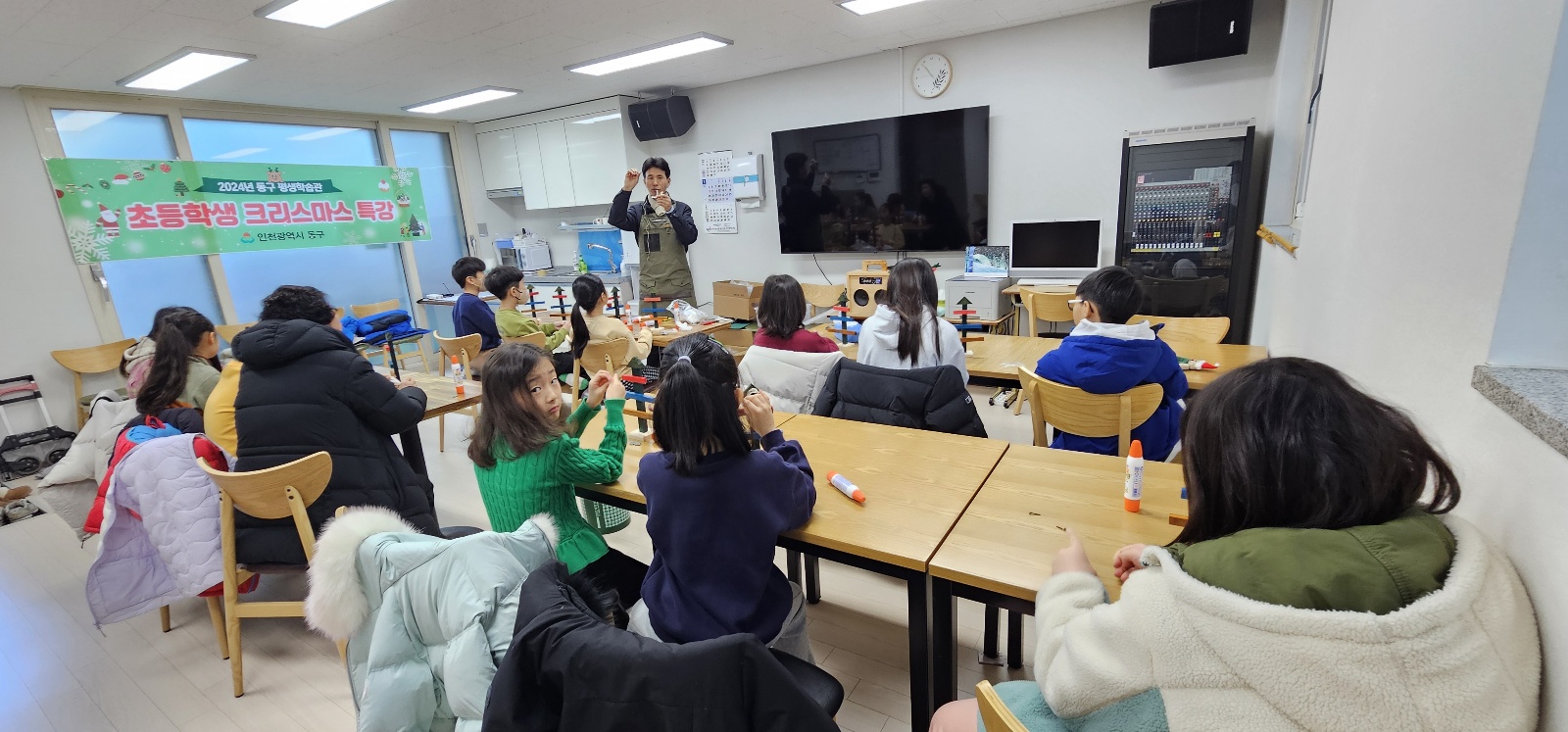 크리스마스트리_만들기_목공_1-5.jpg 이미지