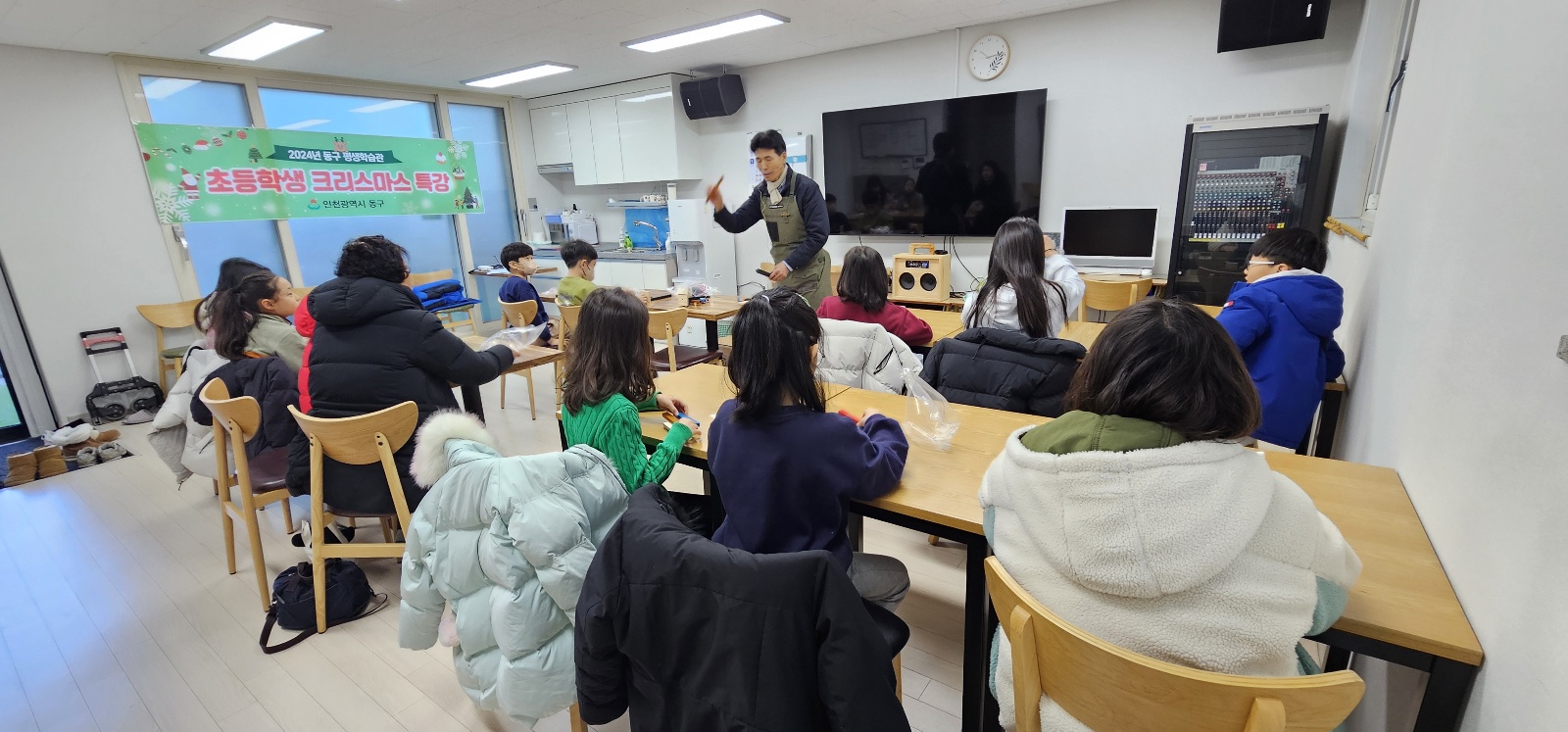 크리스마스트리_만들기_목공_1-9.jpg 이미지