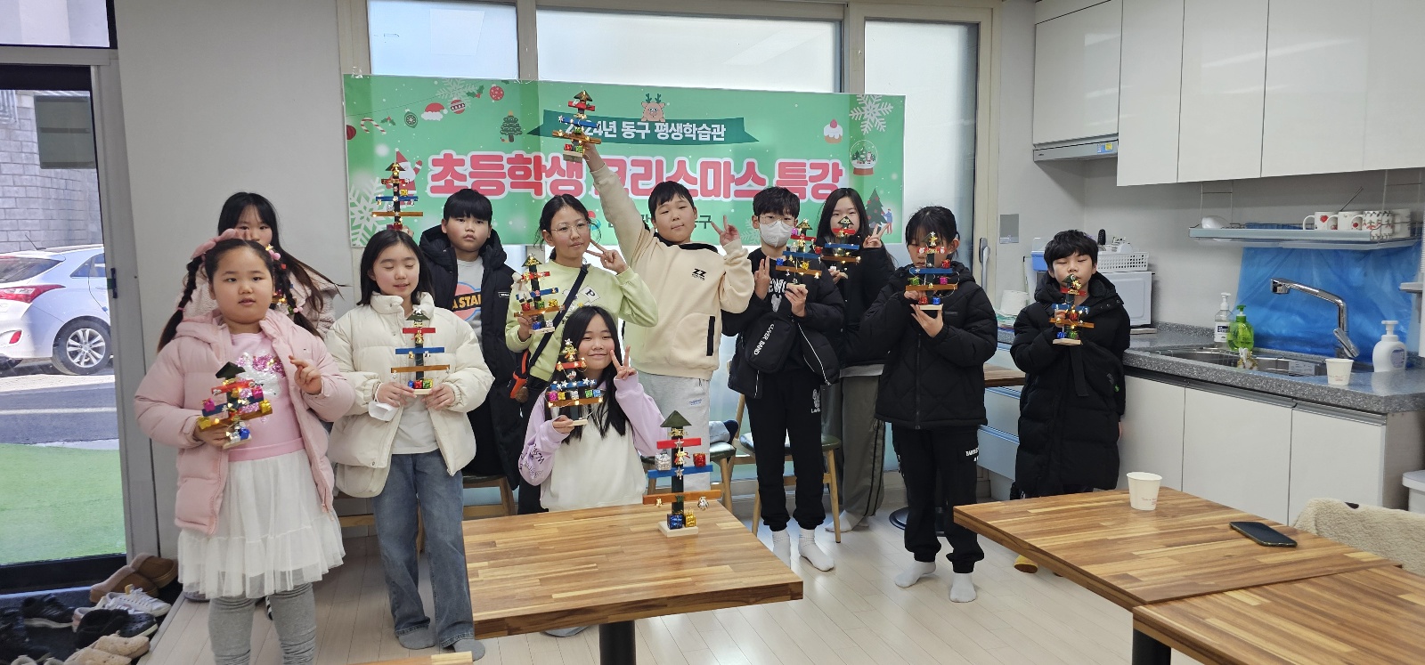 크리스마스트리_만들기_목공_4-12.jpg 이미지