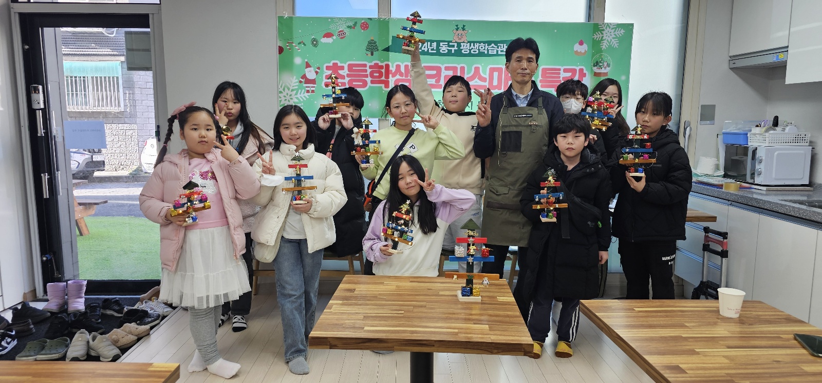 크리스마스트리_만들기_목공_4-6.jpg 이미지
