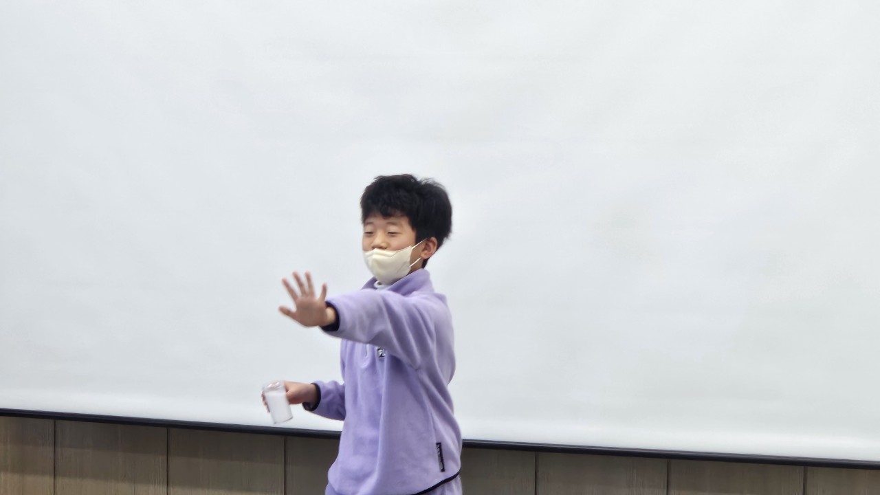 마술1.5.jpg 이미지