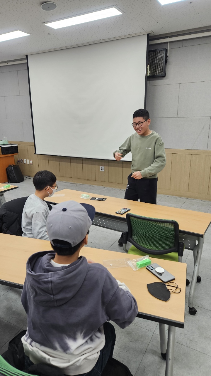 마술4.2.jpg 이미지