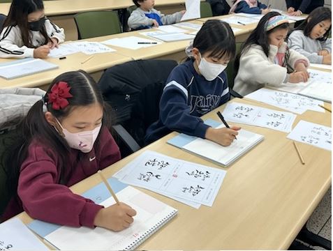 사본_-1.10_달력만들기.jpg 이미지