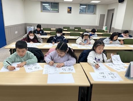 사본_-1.13달력만들기.jpg 이미지