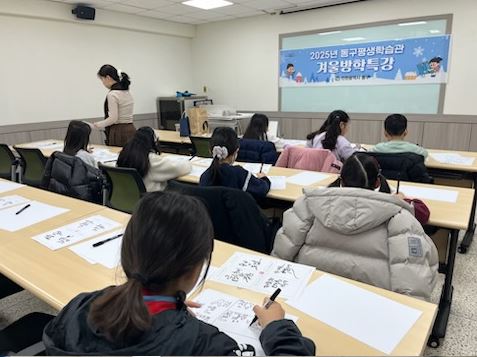 사본_-1.14달력만들기.jpg 이미지