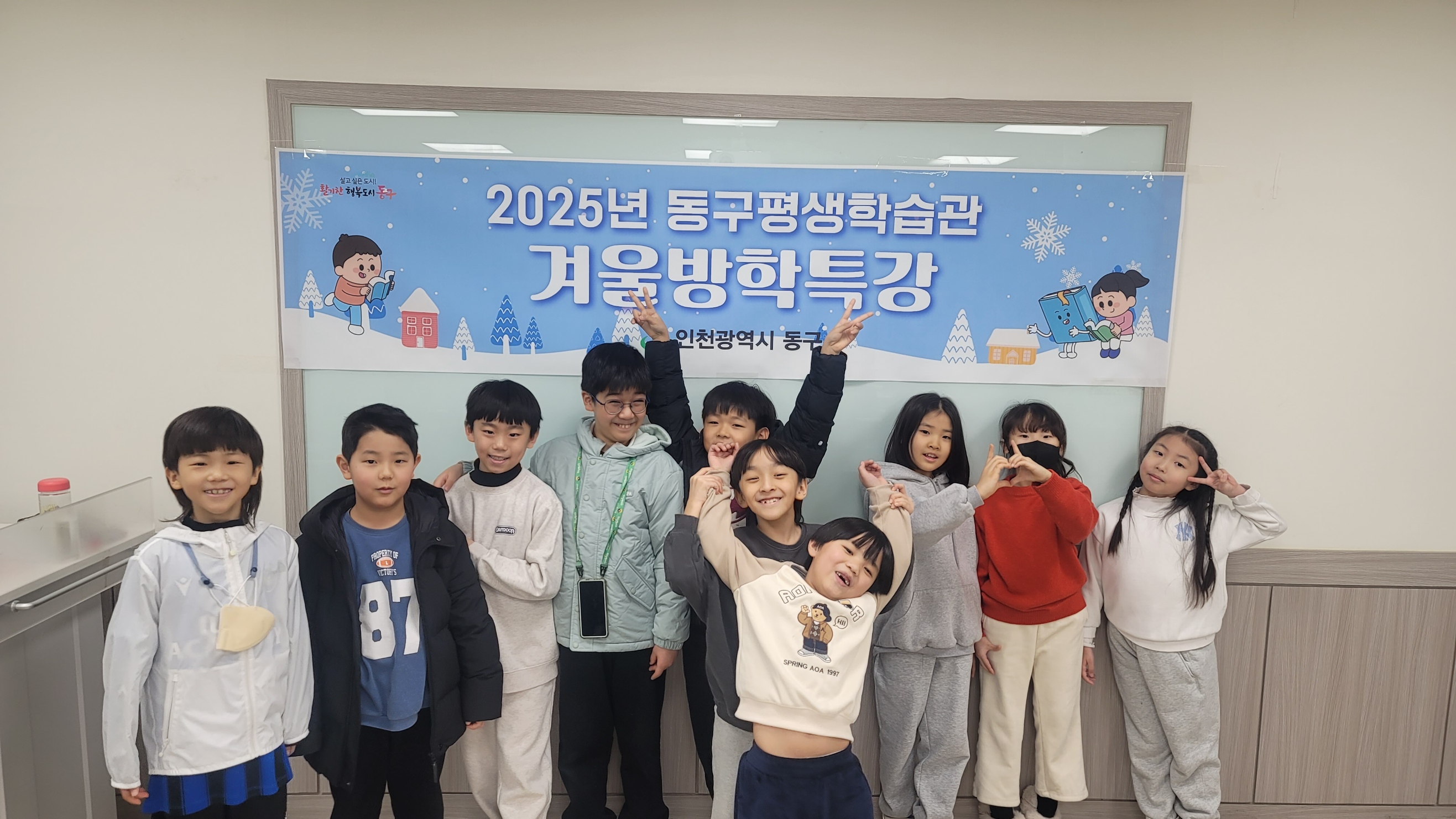 사본_-1.19_보드게임.jpg 이미지