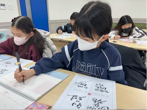 사본_-1.2달력만들기_a.jpg 이미지