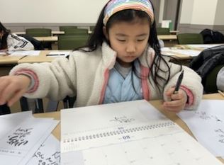 사본_-1.4달력만들기_a.jpg 이미지