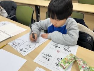 사본_-1.6달력만들기.jpg 이미지