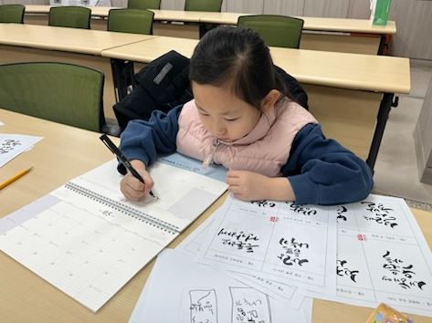 사본_-1.7_달력만들기.jpg 이미지