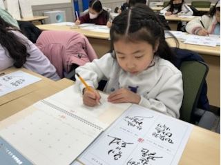 사본_-1.-11달력만들기.jpg 이미지