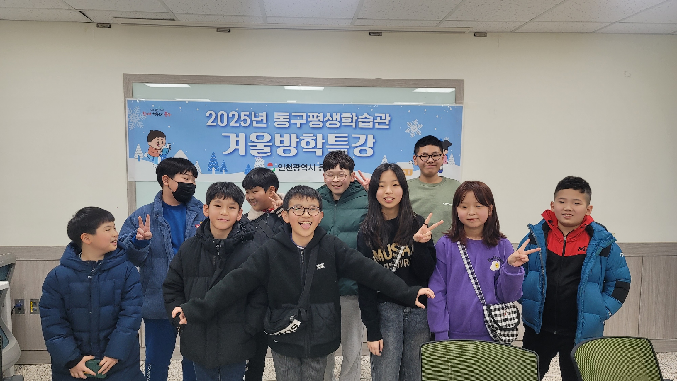 사본_-4.10_보드게임.jpg 이미지