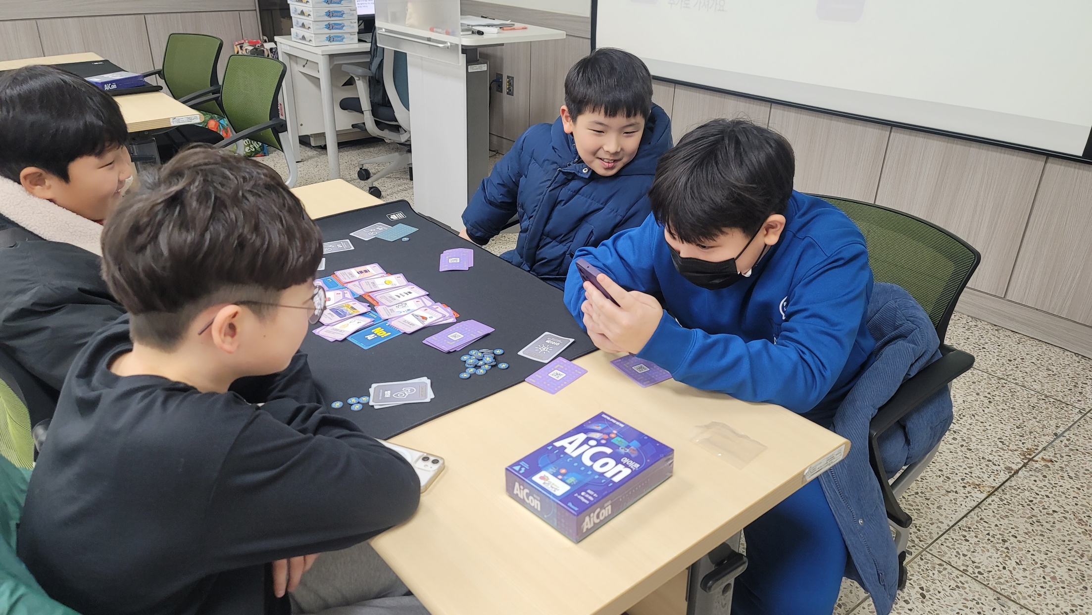 사본_-4.3보드게임.jpg 이미지