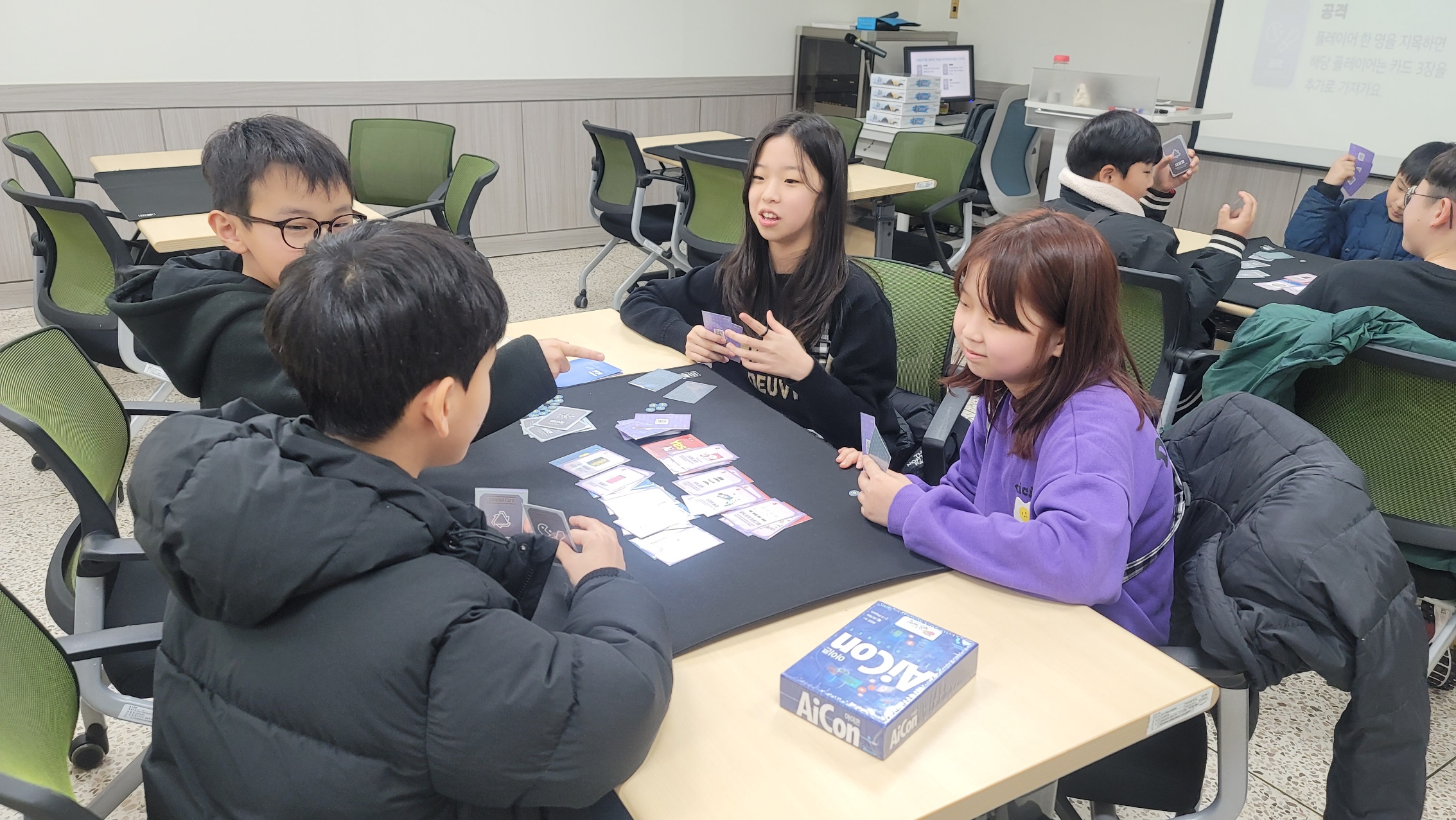 사본_-4.5보드게임.jpg 이미지