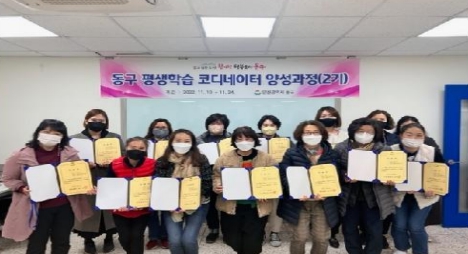 2기.jpg 이미지