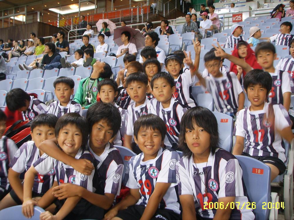 인천 프로축구단 화이팅 응원 사진