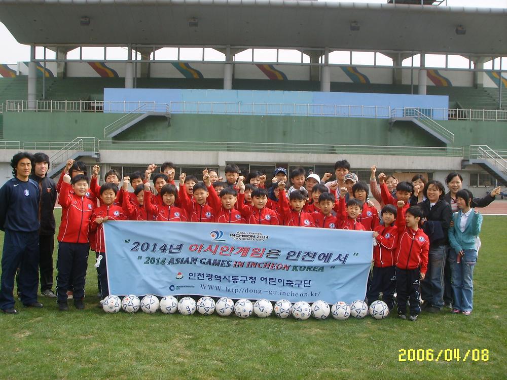 축구단원, 학부모 아시안게임 홍보 사진