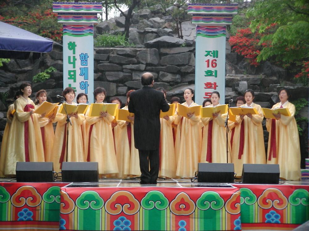 05 제16회 화도진축제 찬조 출연 사진