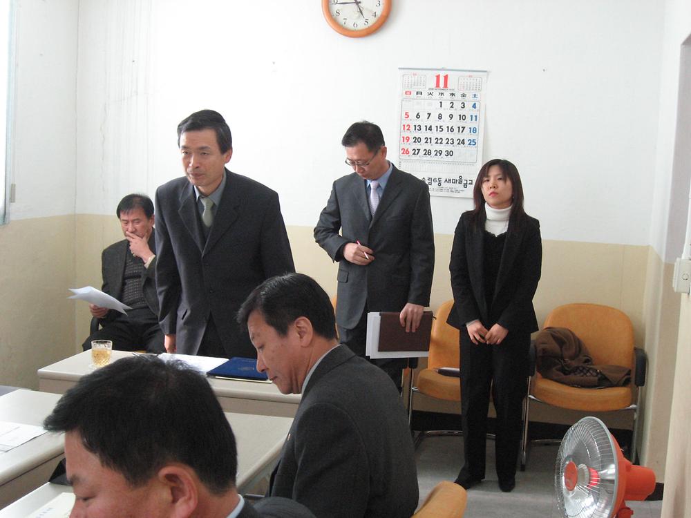 송림6동사무소(행정사무감사) 사진