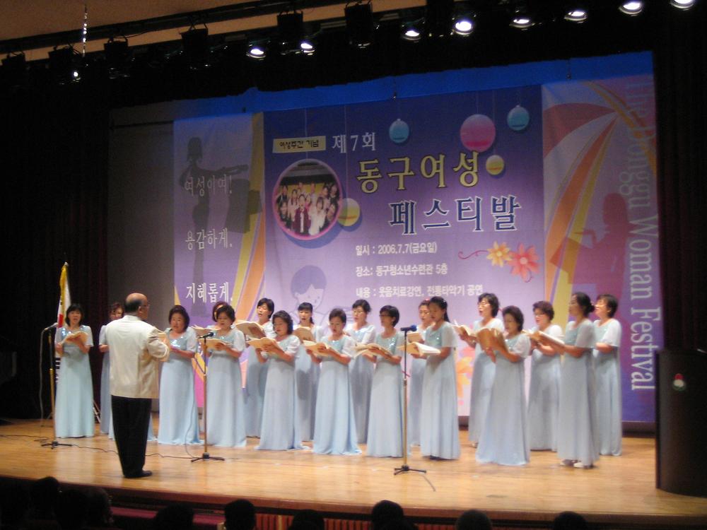 06 여성페스티벌 찬조 출연 사진