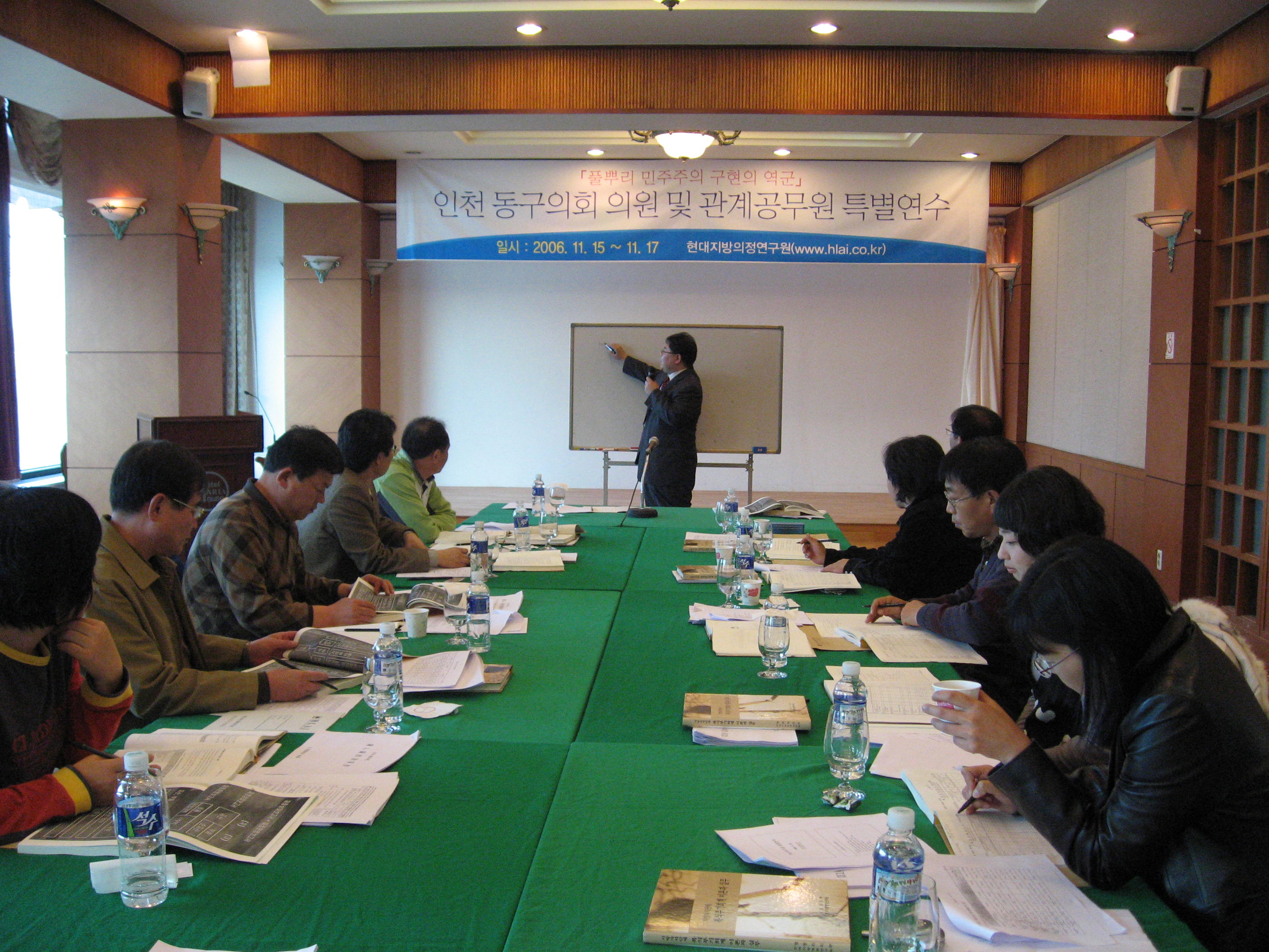 복식부기교육.jpg 이미지