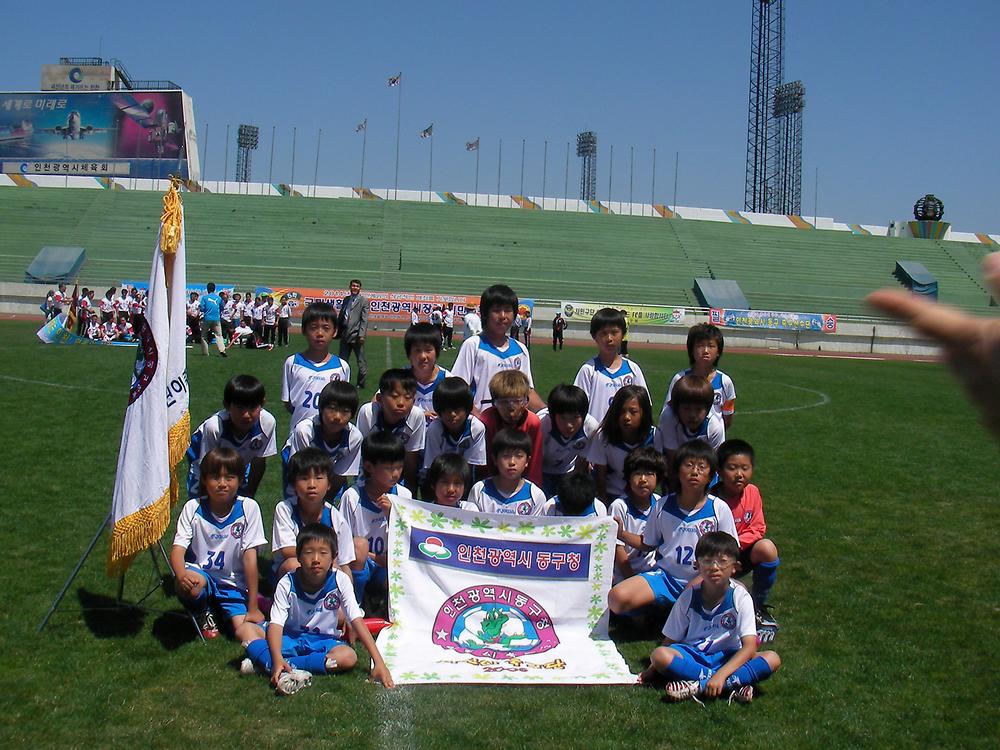 제5회 인천광역시장기 시민축구대회 입장식 사진