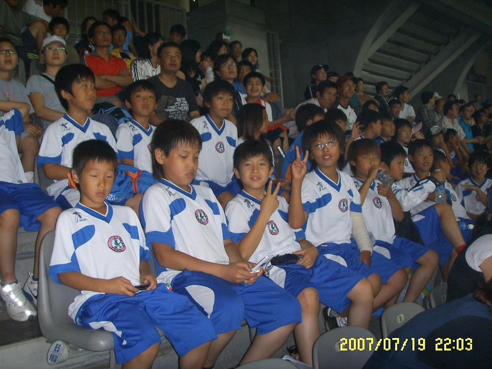 peace cup 축구대회 관람2 사진