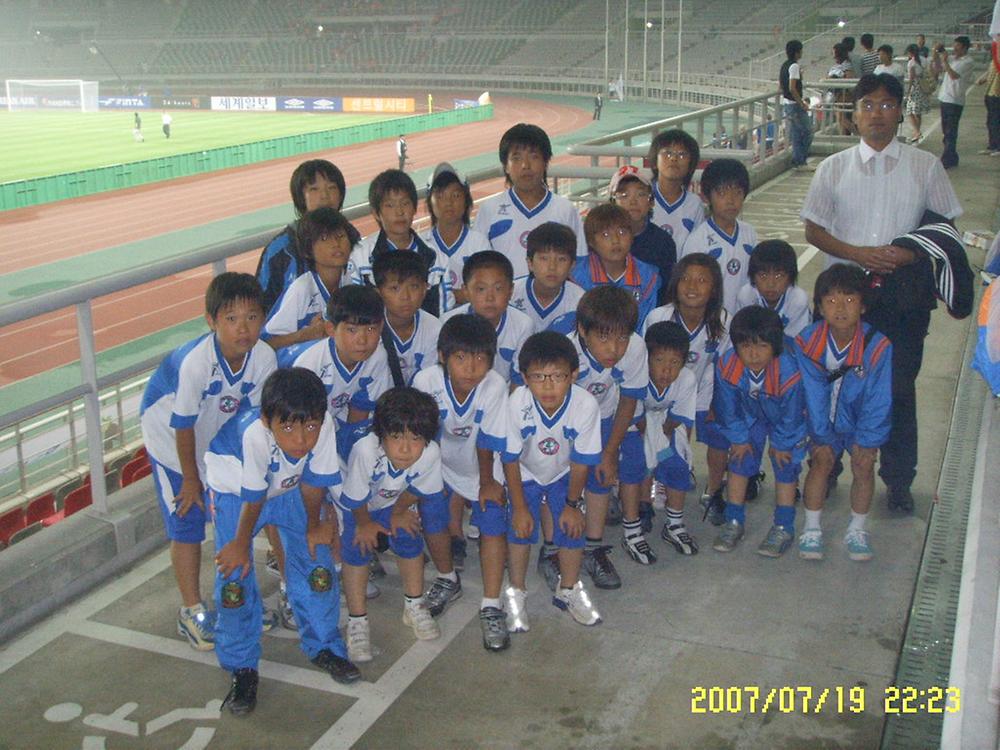 peace cup 축구대회 관람3 사진