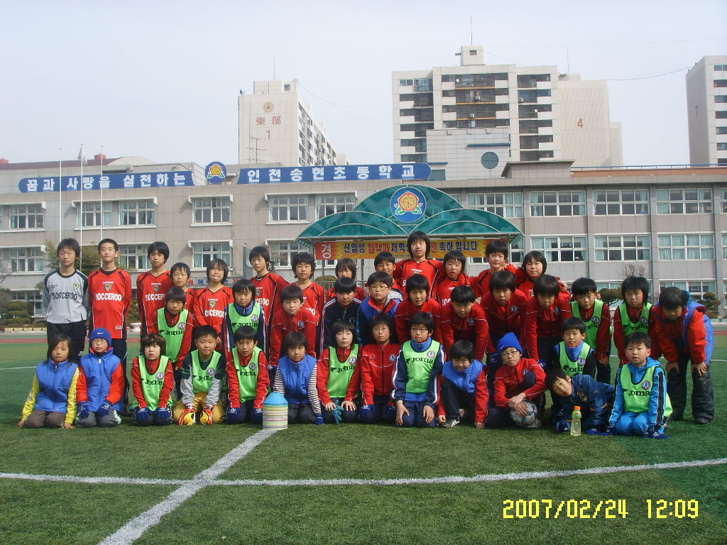 초청팀과연습경기후.JPG 이미지
