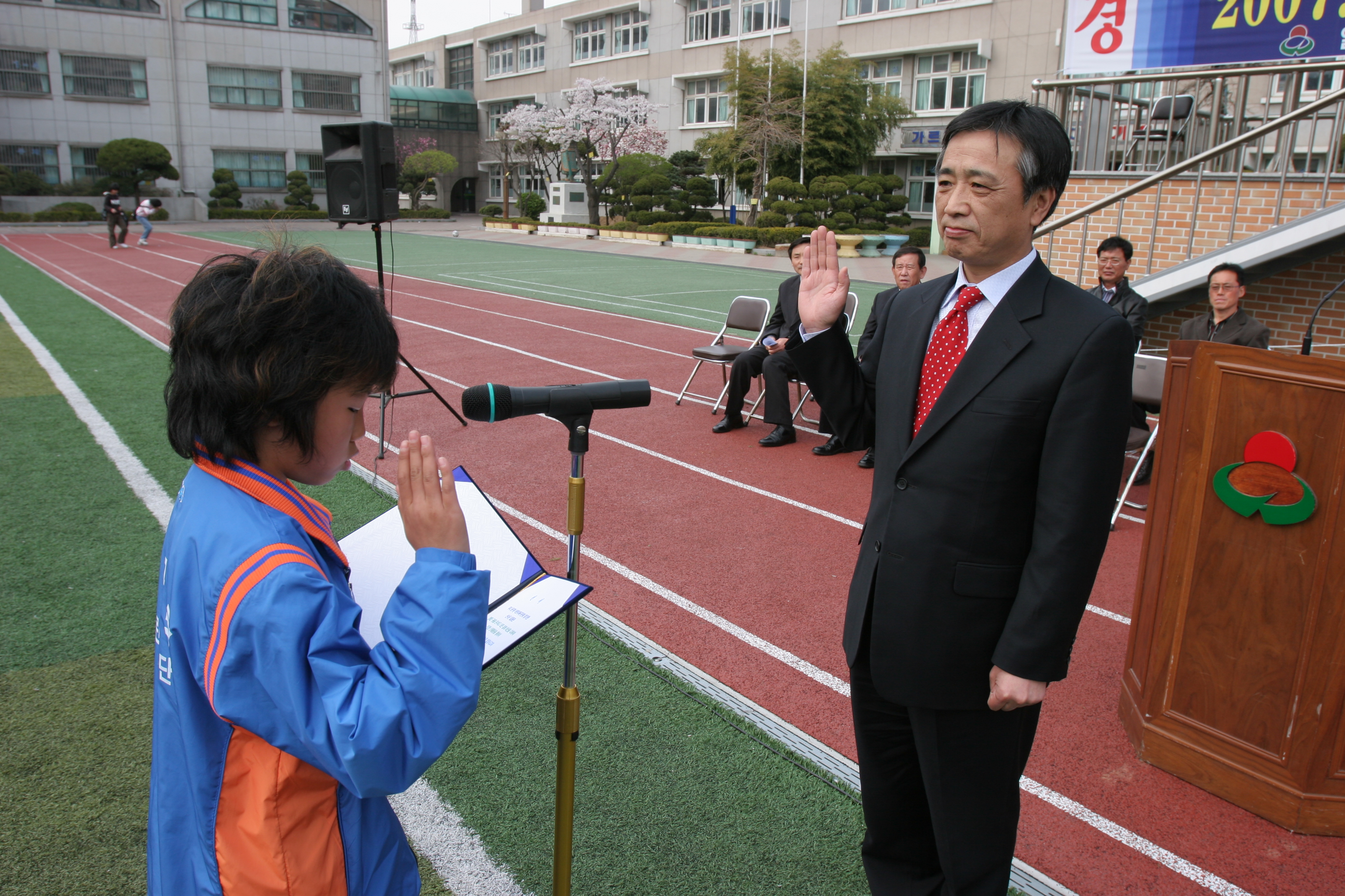 선서,윤상민.JPG 이미지