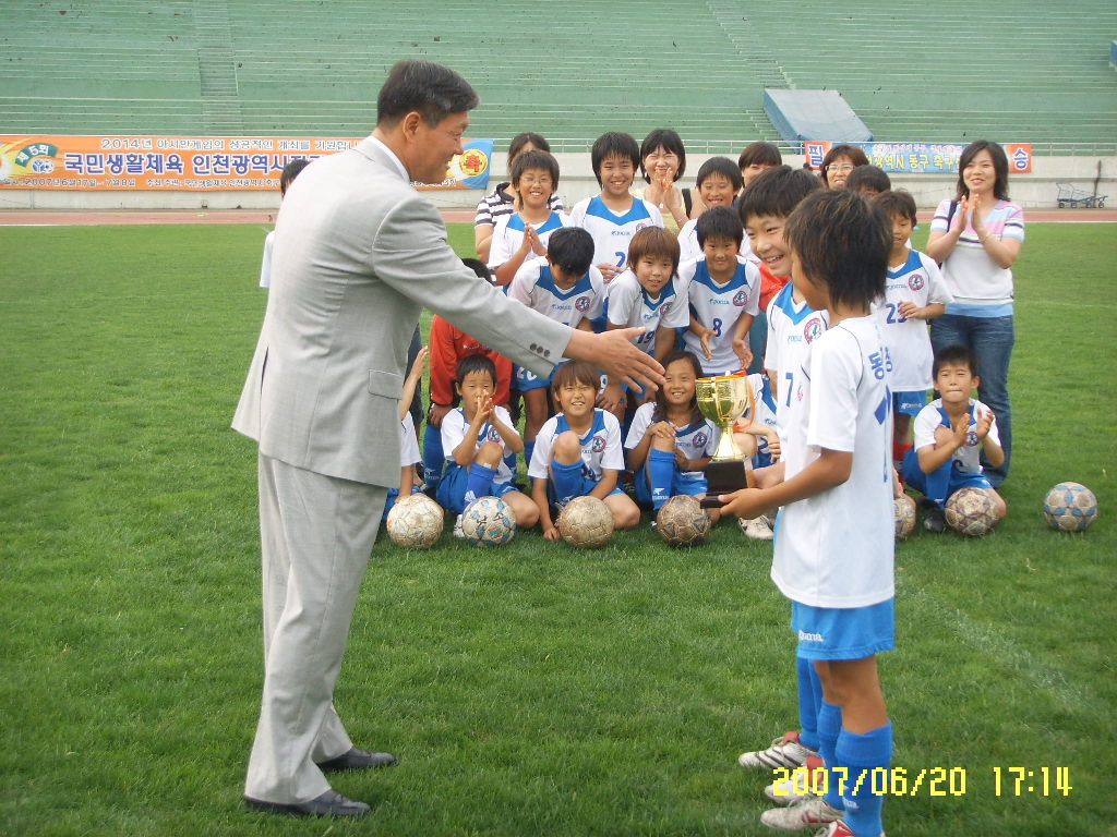 3.시장기입장상수여.JPG 이미지
