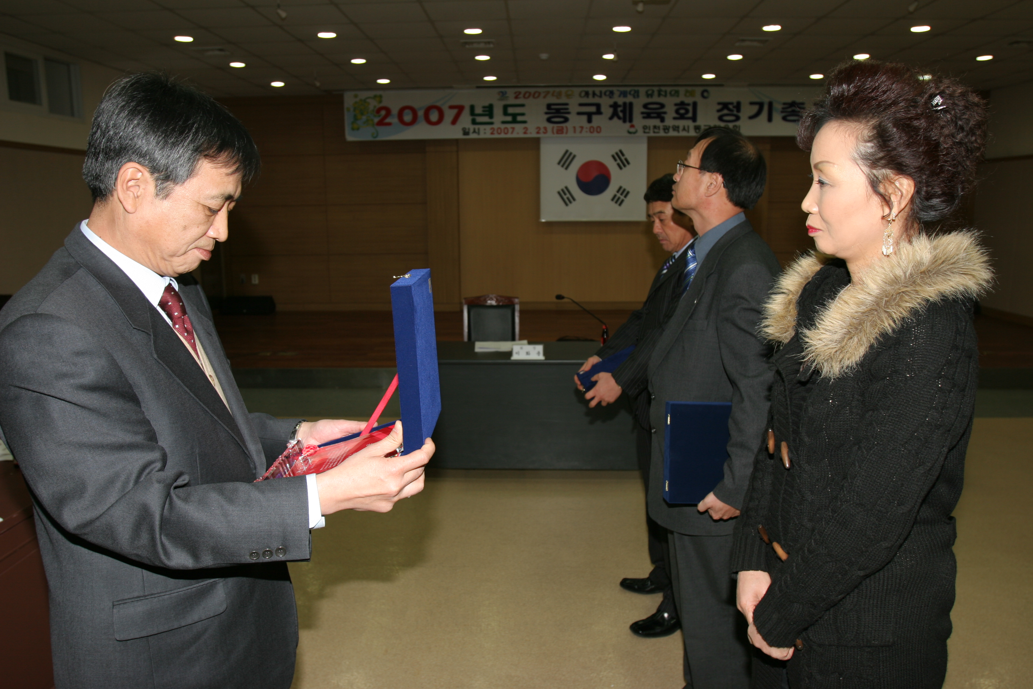 체육회4.JPG 이미지