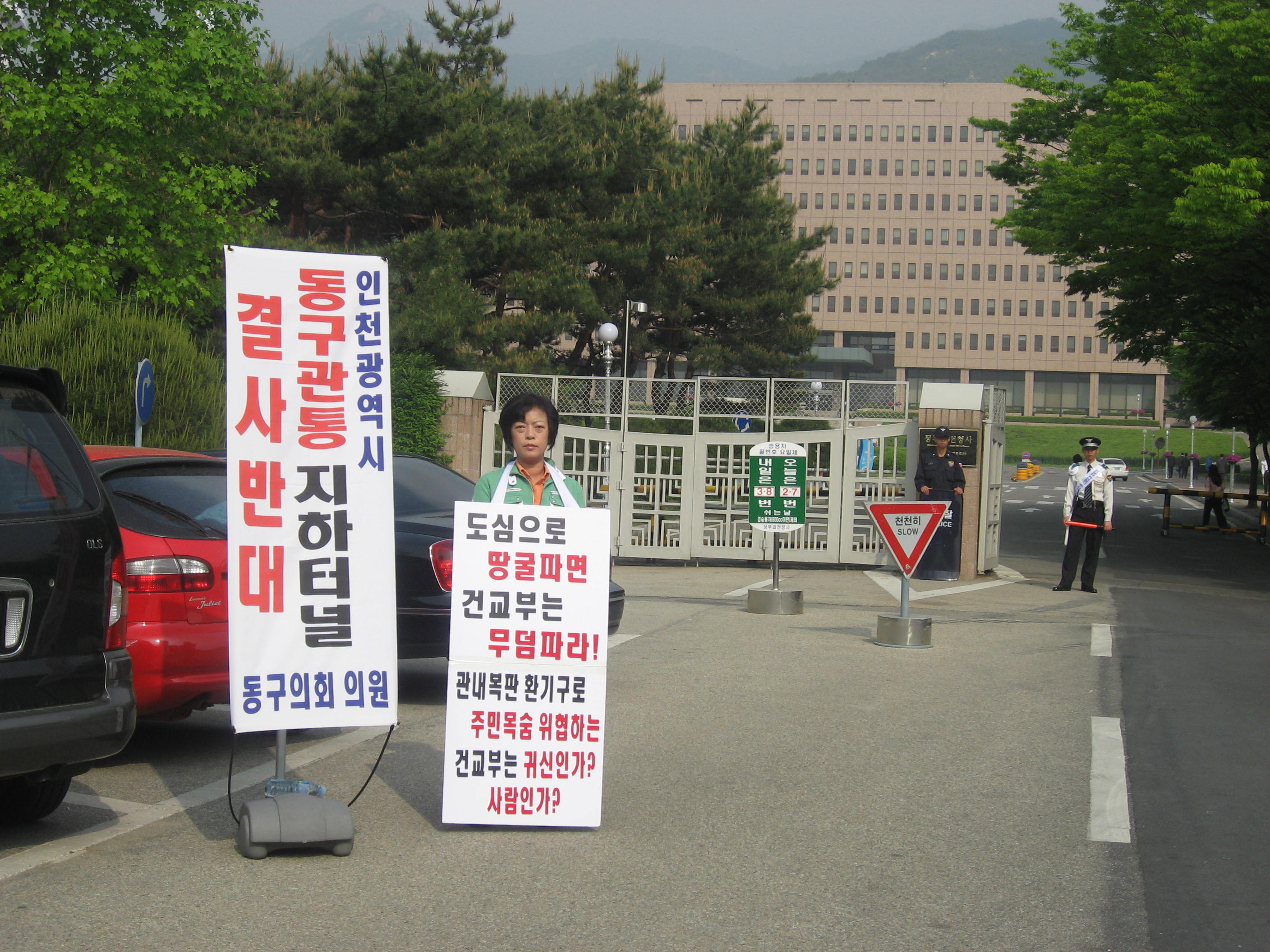 666 165.jpg 이미지