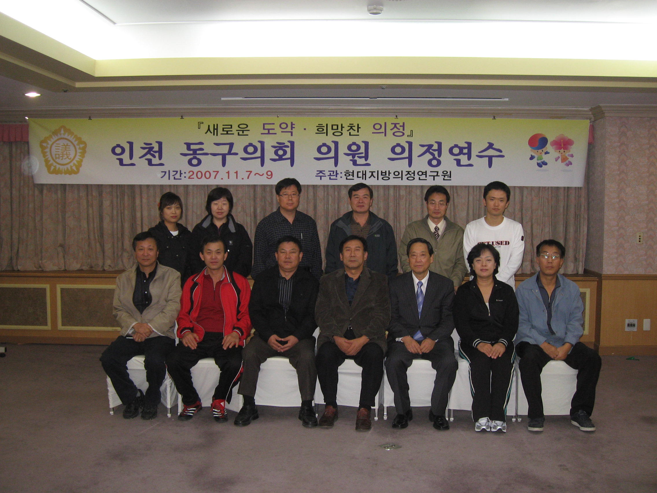 131회 319.jpg 이미지