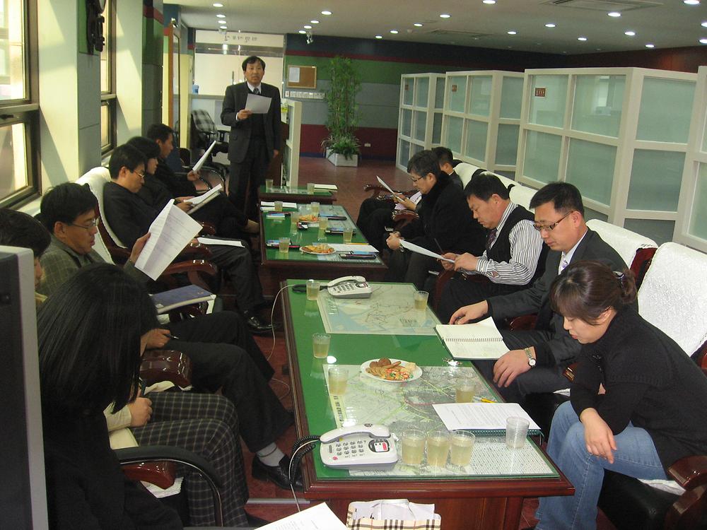 동구의회, 수요포럼 개최 사진