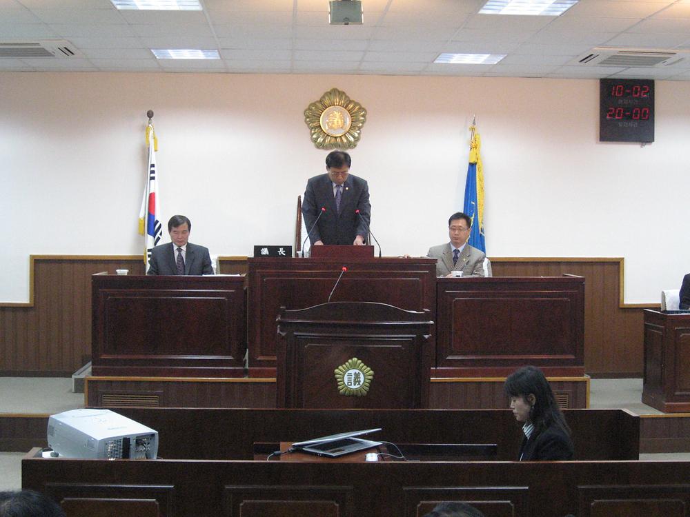 제141회 동구의회 임시회 사진