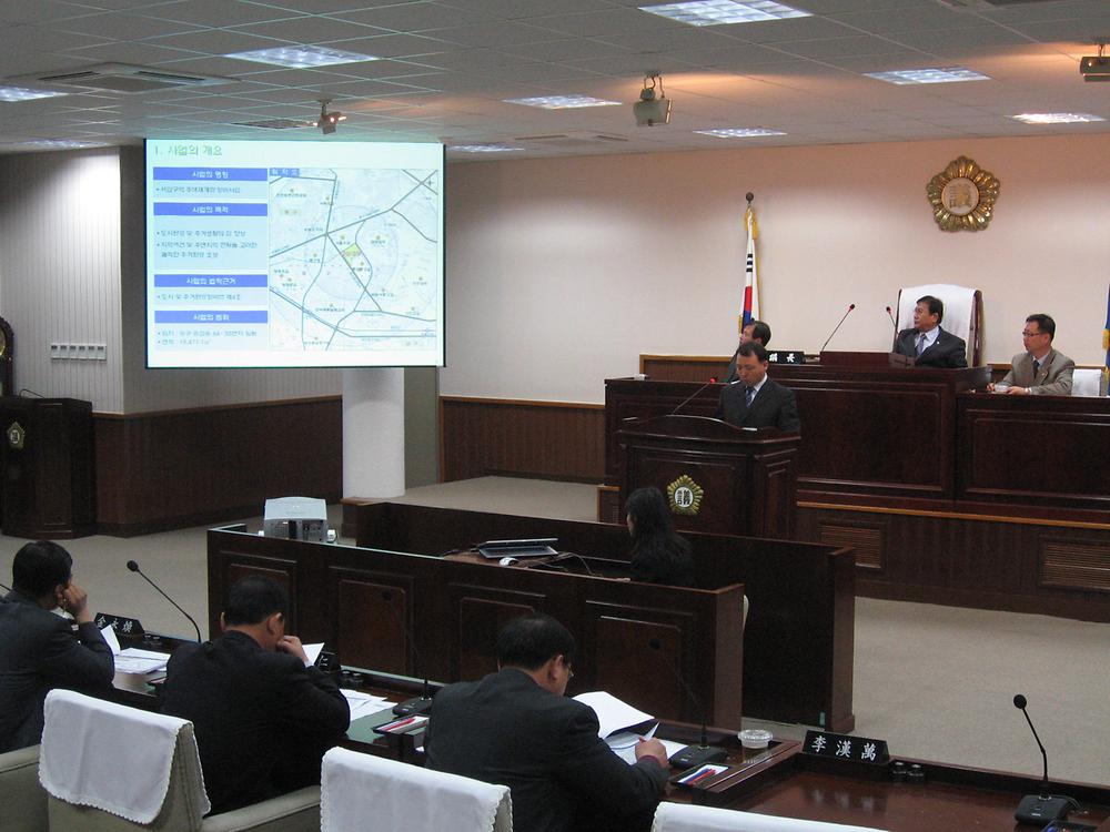 제141회 동구의회 임시회 사진