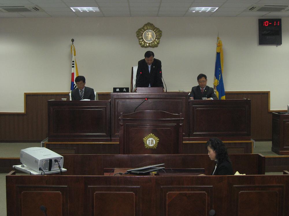 제146회 인천광역시동구 임시회 개의 사진